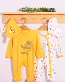 3-6 Ay Mini Jungle Aslan Erkek Bebek 4'lü Tulum Seti Sarı