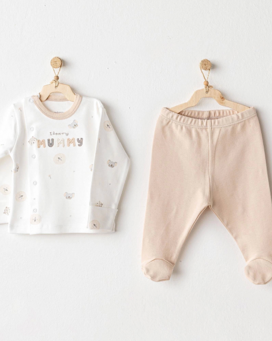 Andywawa Ac25849 Happy Animals 2'li Zıbın Set Beige