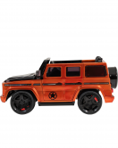 Baby2go 2395 Safari Uzaktan Kumandalı Akülü Araba 12 Volt 439 Kırmızı