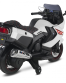Babyhope 438a Xmx-316 Ledli Akülü Motor 12 Volt Beyaz