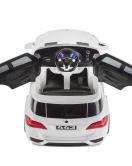 Babyhope Xc Power Uzaktan Kumandalı Akülü Araba 12 Volt 443 Beyaz