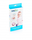 BabyJem Penye Kundak 430 Ekru