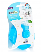 BabyJem Toz Mama Kabı 496 Mavi