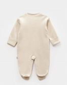 Bibaby Ballery Princess Newborn Tulum 60727 Bej-Gül Kurusu