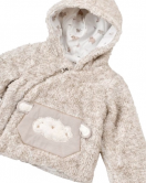 Bibaby Biorganic Curly Sheep Welsoft Hırka 61435 Bej