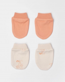 Bibaby Biorganic Hello Safari 2'Li Bebek Eldiven 72224 Ekru Kiremit