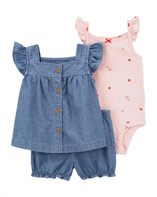 Carter's Kız Bebek Alt Üst Set 1Q467210 Karışık Renkli