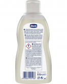 Chicco Biberon Emzik ve Beslenme Gereçleri Temizleyici 300 ml