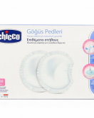 Chicco Göğüs Pedi 60lı