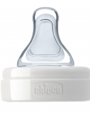 Chicco Well-Being 2'Li Biberon Emziği 2+ Ay