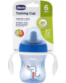 Chicco Yarı Yumuşak Uçlu Alıştırma Bardağı 6 Ay+ 200 ml Erkek