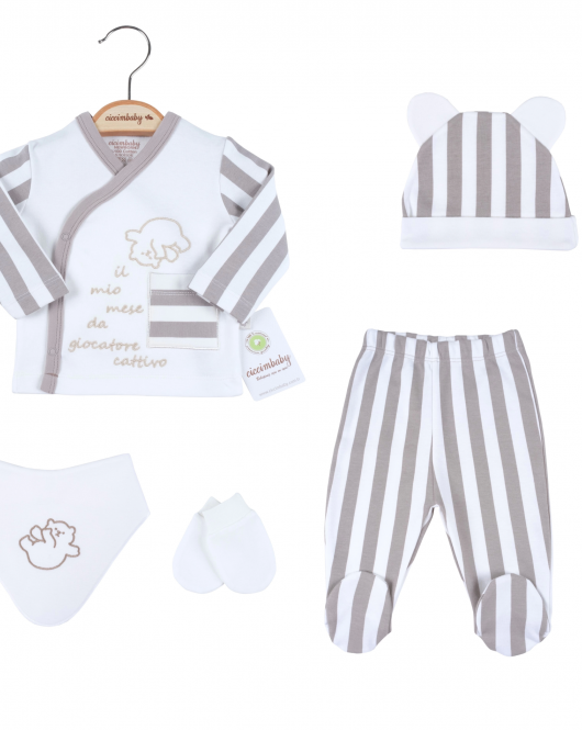 Ciccim Baby Ayıcık 5'Li Zıbın Set 4715 Toprak