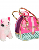 Cutekins Taşıma Çantalı Peluş Hayvanlar Kedi