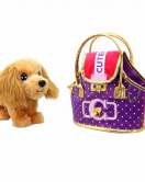 Cutekins Taşıma Çantalı Peluş Hayvanlar Köpek