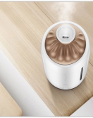 Deerma Dijital Ultrasonic Soğuk Buhar Makinesi F600