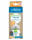 Dr Brown's Geniş Ağız Cam Biberon 150 ml (Yeni)