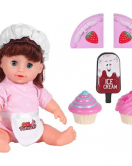 Galtoys Maide Pasta Yiyor Glt1113