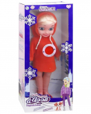 Global Elissa Kapşonlu Bebek Gl100910