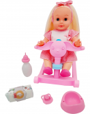 Global Toys Panda Salıncaklı Altını Islatan Bebek Türkçe Masal Anlatır