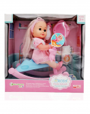 Global Toys Panda Salıncaklı Altını Islatan Bebek Türkçe Masal Anlatır