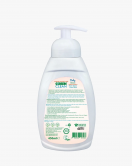Green Clean Baby Köpük Sabun 450 Ml