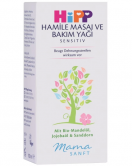 Hipp Hamile Masaj ve Bakım Yağı 100ml