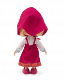 Masha 23 Cm Bebek Mha24000