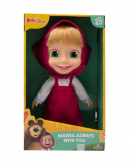 Masha 23 Cm Bebek Mha24000