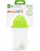 Munchkin Tıklama Kilitli Uçlu Alıştırma Bardağı 12 Ay+ 296 Ml Yeşil