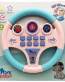 Nini Baby Direksiyon Eğitici Sesli Müzikli ER-103K