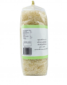 Og Natural Organik Sertifikalı Osmancık Pirinç 800 Gr