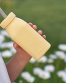 Oioi Şişe + Pipet 200ml Mellow Yellow / Powder Grey