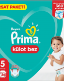 Prima Külot Bebek Bezi Fırsat Paketi 5 Beden 56 Adet