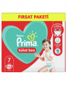 Prima Külot Bebek Bezi Fırsat Paketi 7 Beden 52 Adet