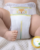 Prima Premium Care Bebek Bezi Eko Paket 5 Beden 42 Adet
