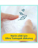 Prima Premium Care Bebek Bezi Fırsat Paketi 2 Beden 112 Adet
