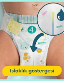 Prima Premium Care Bebek Bezi İkiz Paket 5 Beden 19 Adet