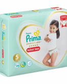 Prima Premium Care Külot Bebek Bezi 5 Beden 34 Adet