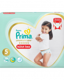 Prima Premium Care Külot Bebek Bezi 5 Beden 34 Adet