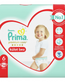 Prima Premium Care Külot Bebek Bezi 6 Beden 28 Adet