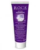 R.O.C.S.Aktif Magnezyum İçerikli Diş Macunu 75ml