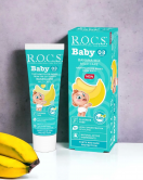R.O.C.S.Bebek Diş Macunu Muz Püresi Tadında 0-3 Yaş 45 Gr