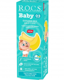 R.O.C.S.Bebek Diş Macunu Muz Püresi Tadında 0-3 Yaş 45 Gr