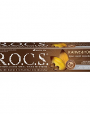 R.O.C.S.Kahve ve Tütün Lekelerine Karşı Diş Macunu 60ml