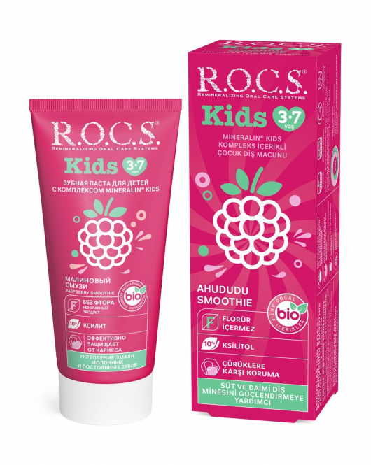 R.O.C.S.Kids Ahududu Smoothie Tadında Florürsüz Diş Macunu 45 Gr