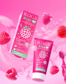 R.O.C.S.Kids Ahududu Smoothie Tadında Florürsüz Diş Macunu 45 Gr