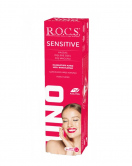 R.O.C.S.Uno Sensitive Hassas Dişlere Özel Diş Macunu 60 ml