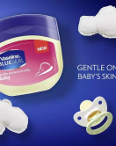 Vaseline Bluseal Vazelin Baby 100 Ml