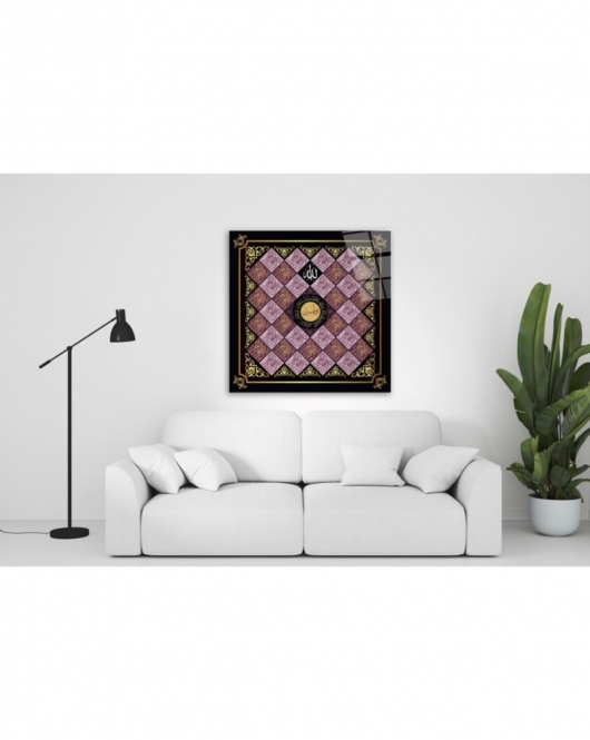 Ayetler Cam Tablo 50x50 Cm