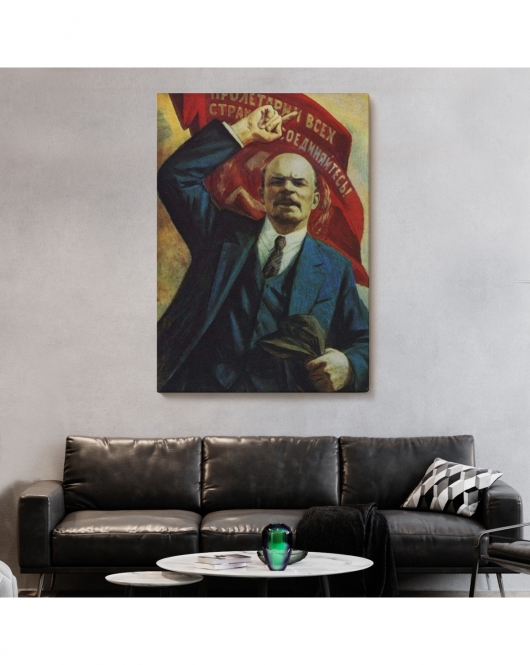 Vladimir Ilyic Lenin Dekoratif Duvar Tablosu-6235